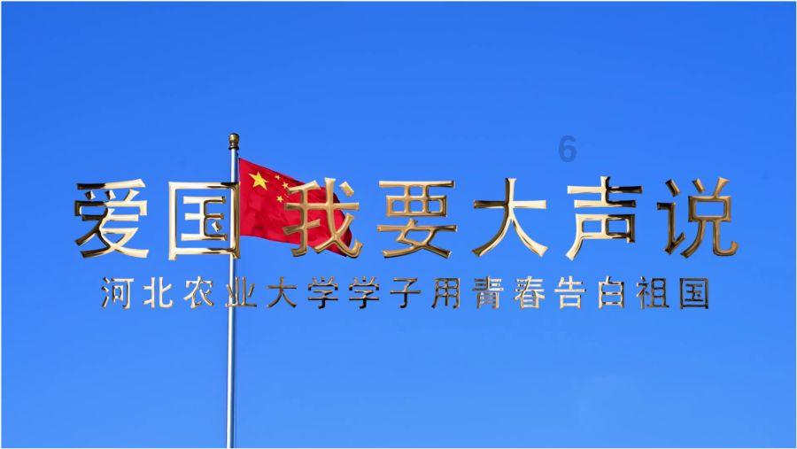 英勇骑士向前冲无敌版