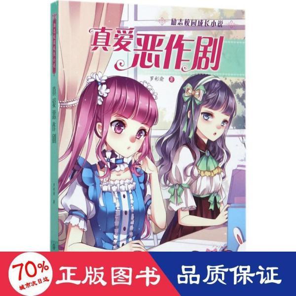 怎样炖排骨才容易烂游戏画面