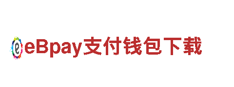 米乐赌球机械企业-专业的制造商